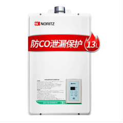 能率（NORITZ）燃气热水器13升  CPU智能控制系统GQ-1380FEX天然气 防冻家用